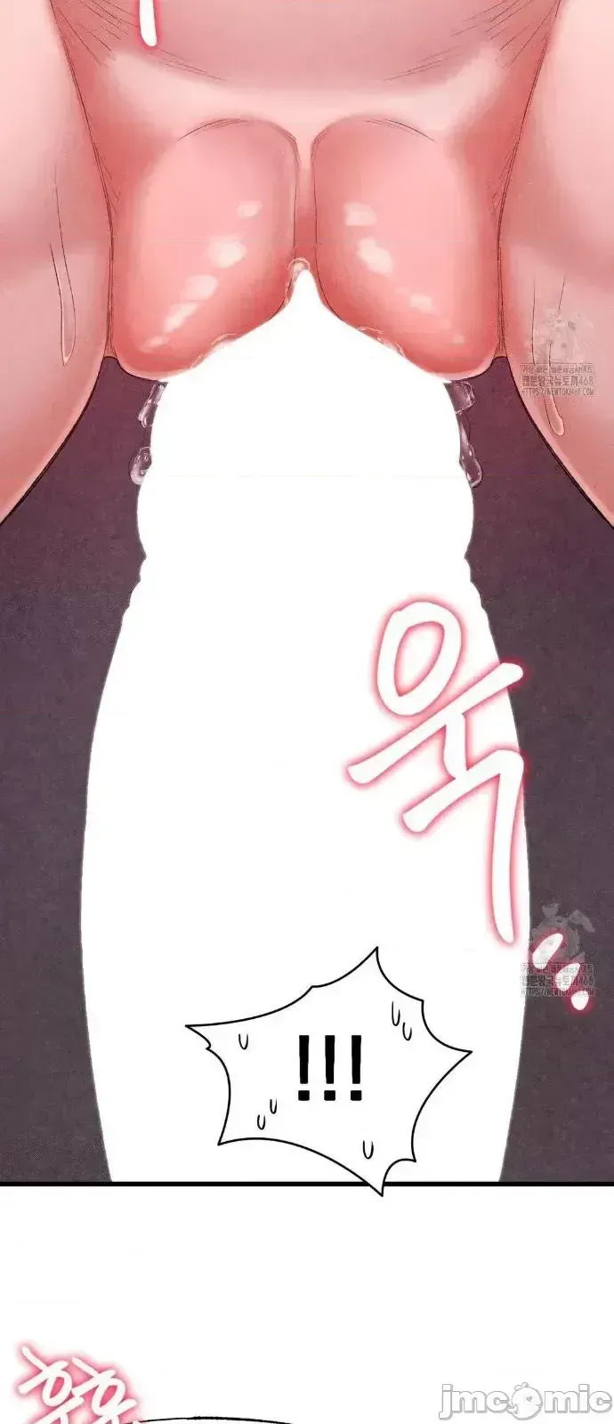 Viện văn hóa toàn cầu Chương 1-40