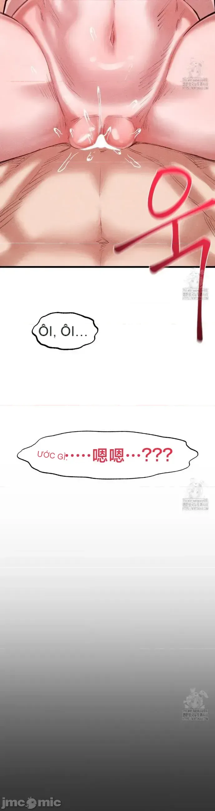 Viện văn hóa toàn cầu Chương 1-40