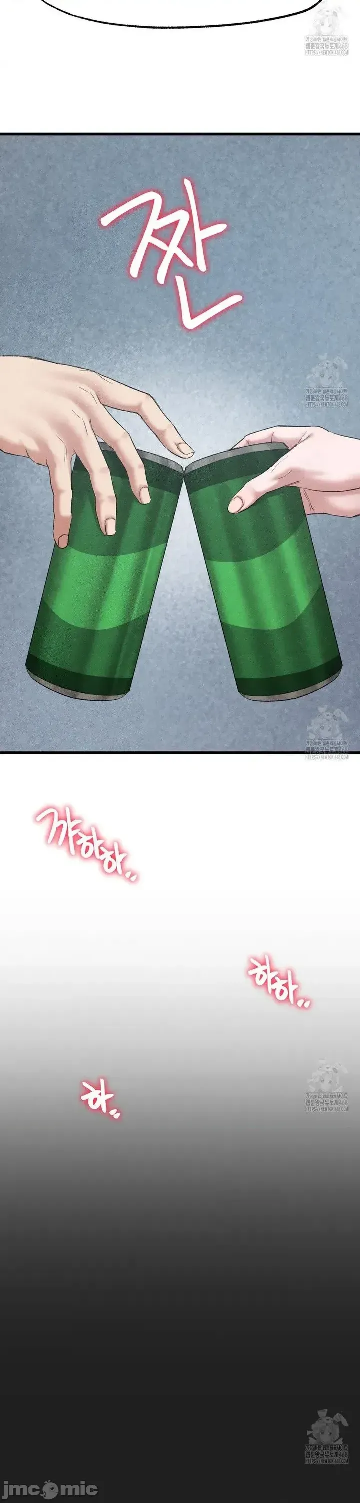 Viện văn hóa toàn cầu Chương 1-40