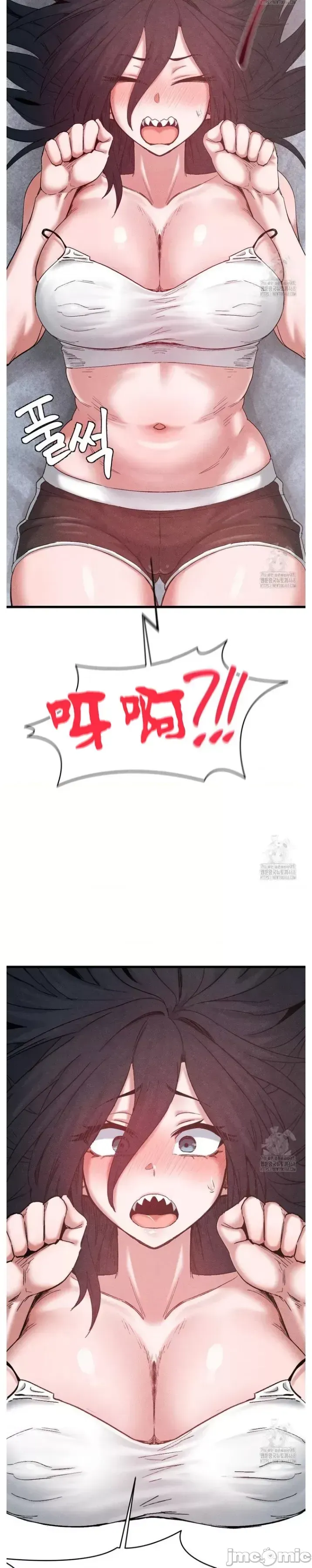 Viện văn hóa toàn cầu Chương 1-40