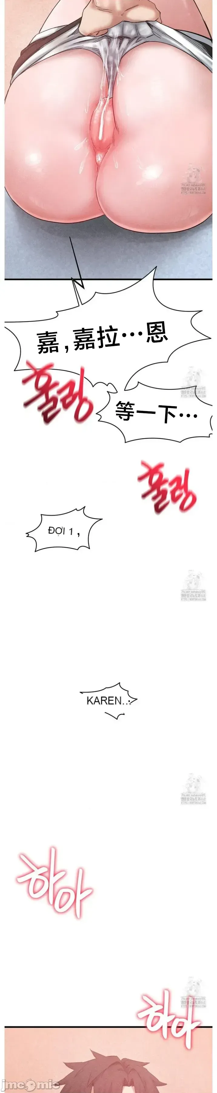 Viện văn hóa toàn cầu Chương 1-40