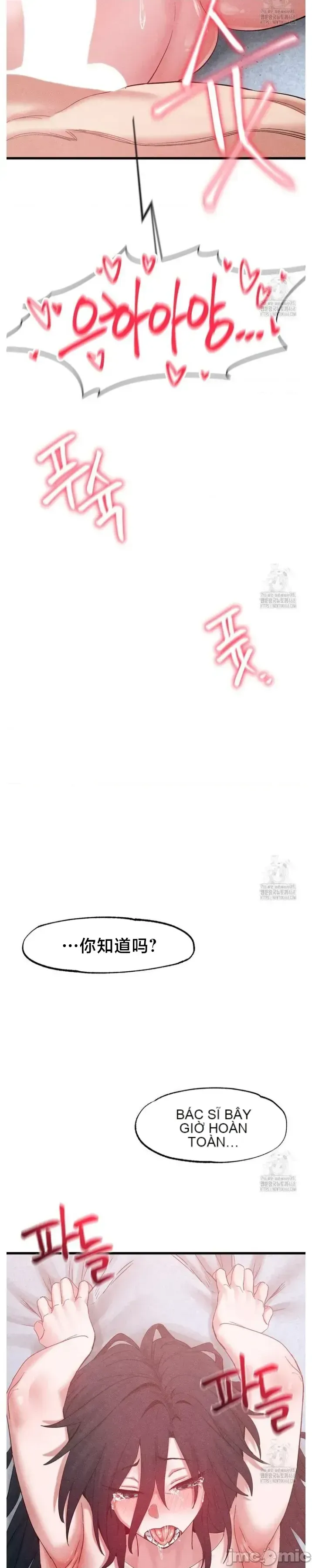 Viện văn hóa toàn cầu Chương 1-40