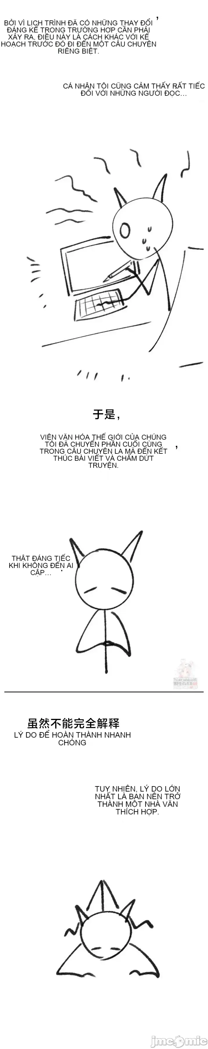 Viện văn hóa toàn cầu Chương 1-40