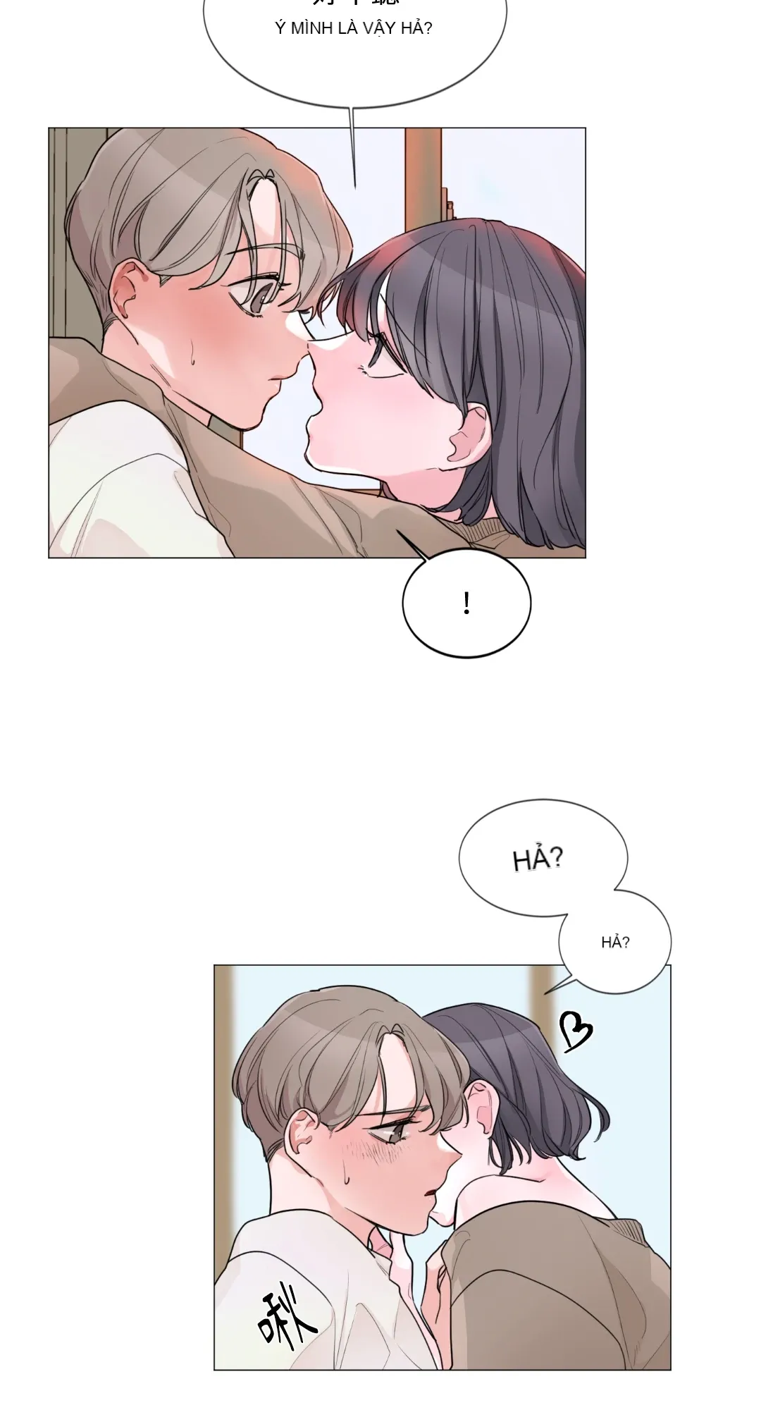 Giết Switch Chương 1-55