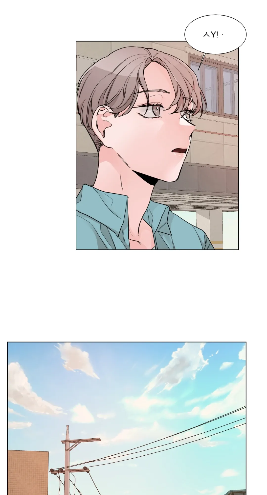 Giết Switch Chương 1-55