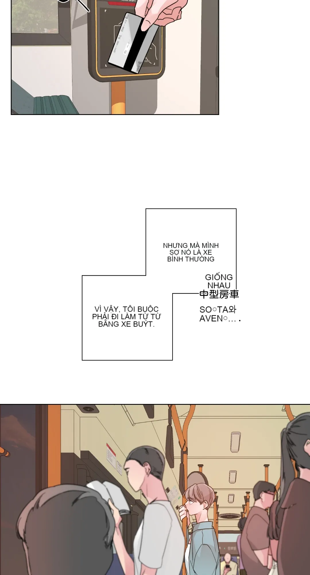 Giết Switch Chương 1-55