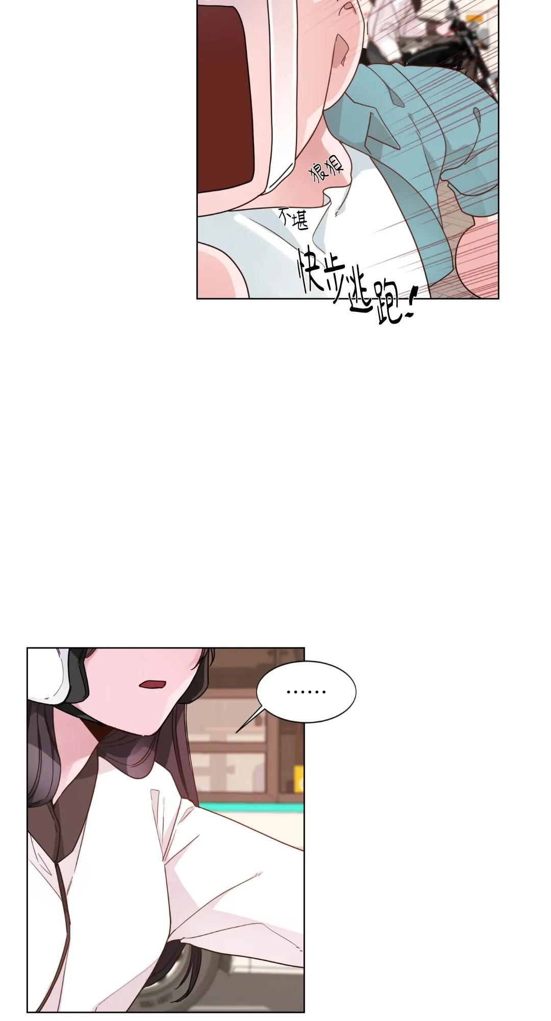 Giết Switch Chương 1-55