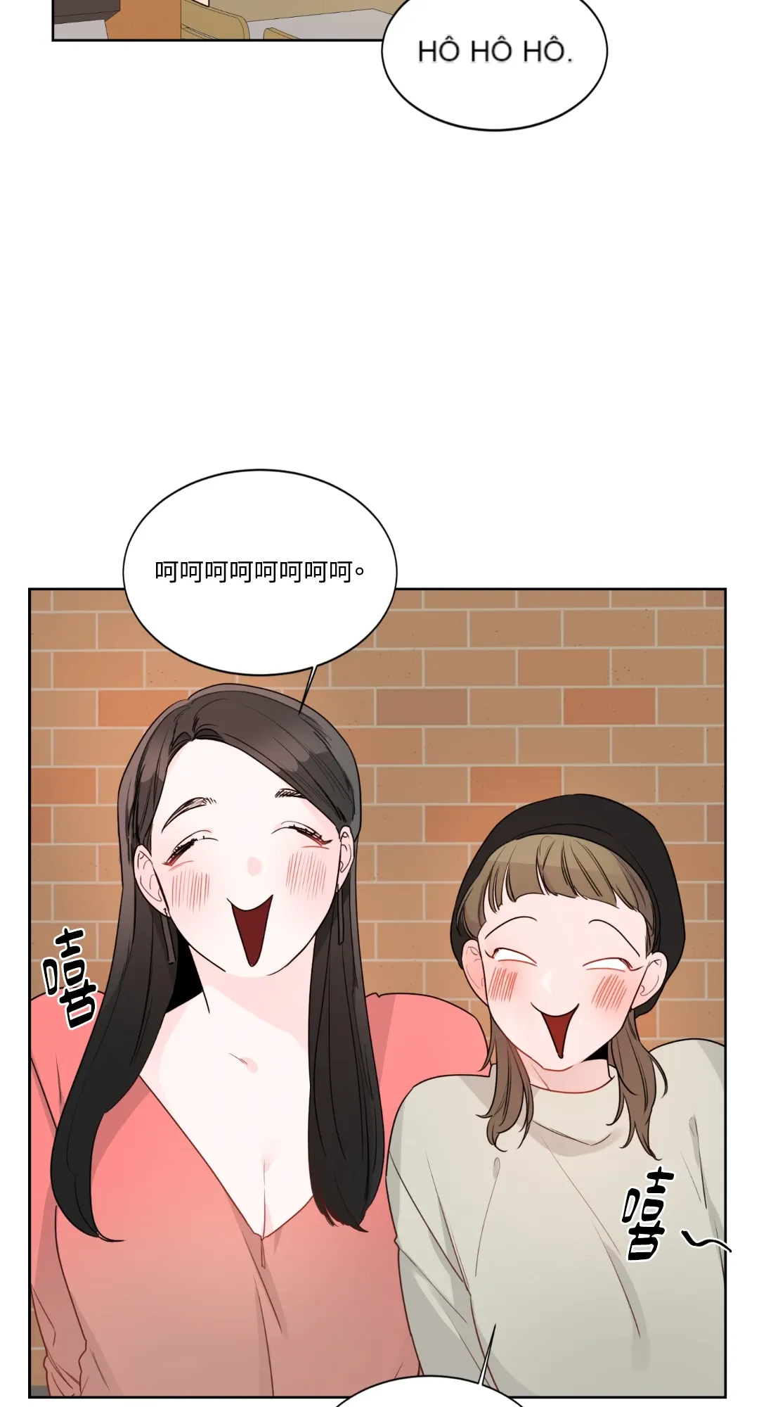 Giết Switch Chương 1-55