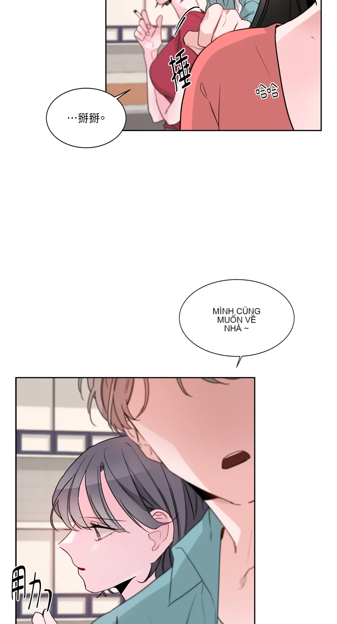 Giết Switch Chương 1-55