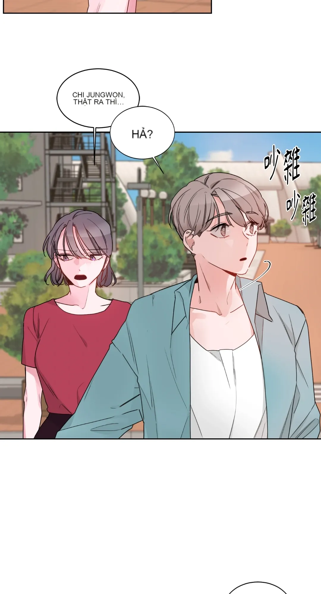 Giết Switch Chương 1-55