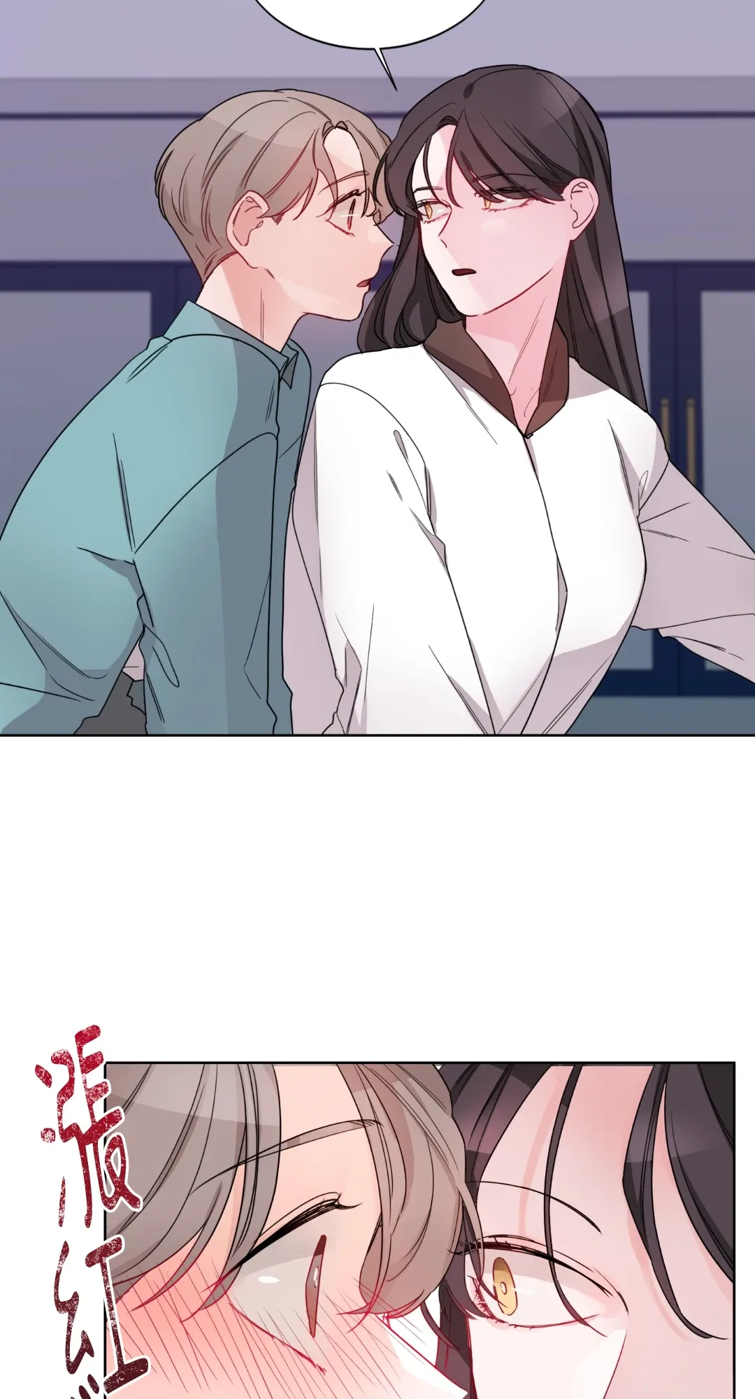 Giết Switch Chương 1-55