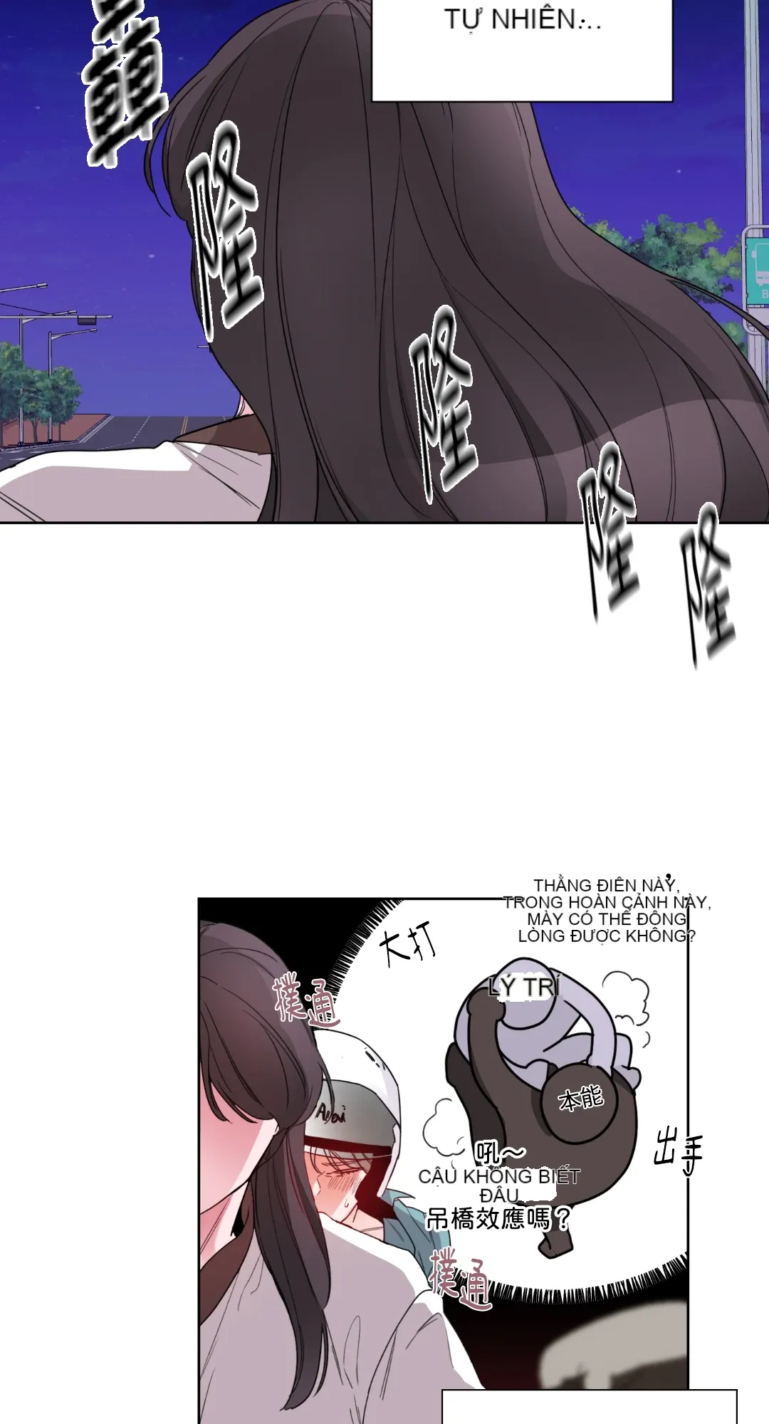 Giết Switch Chương 1-55