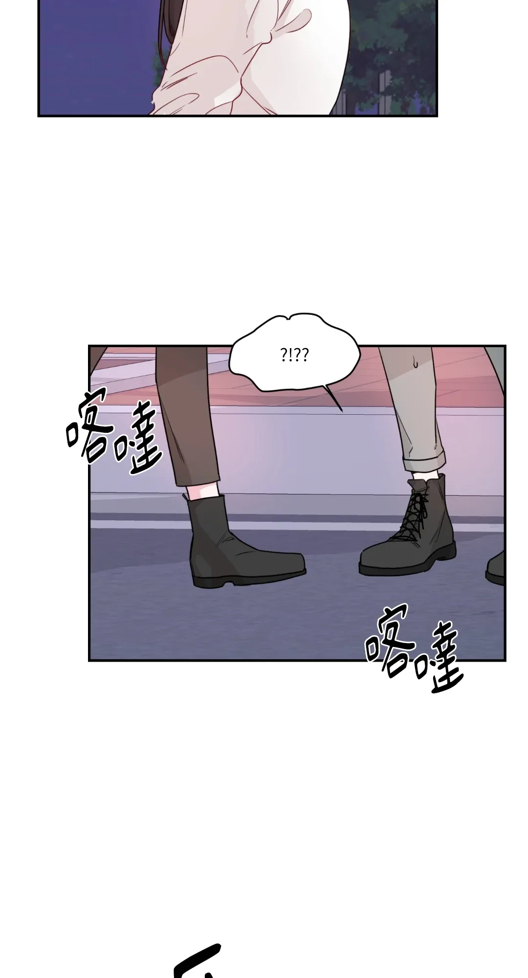 Giết Switch Chương 1-55