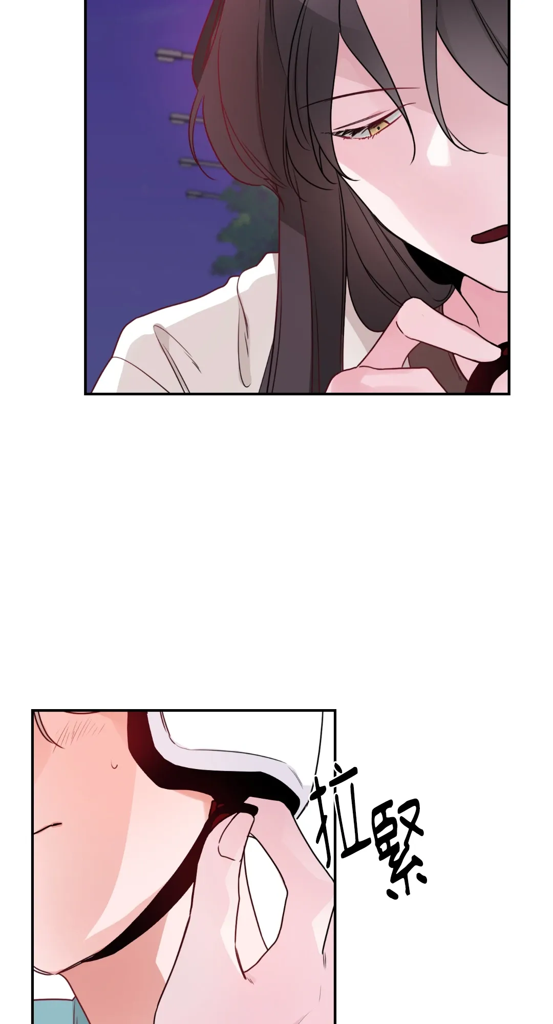 Giết Switch Chương 1-55