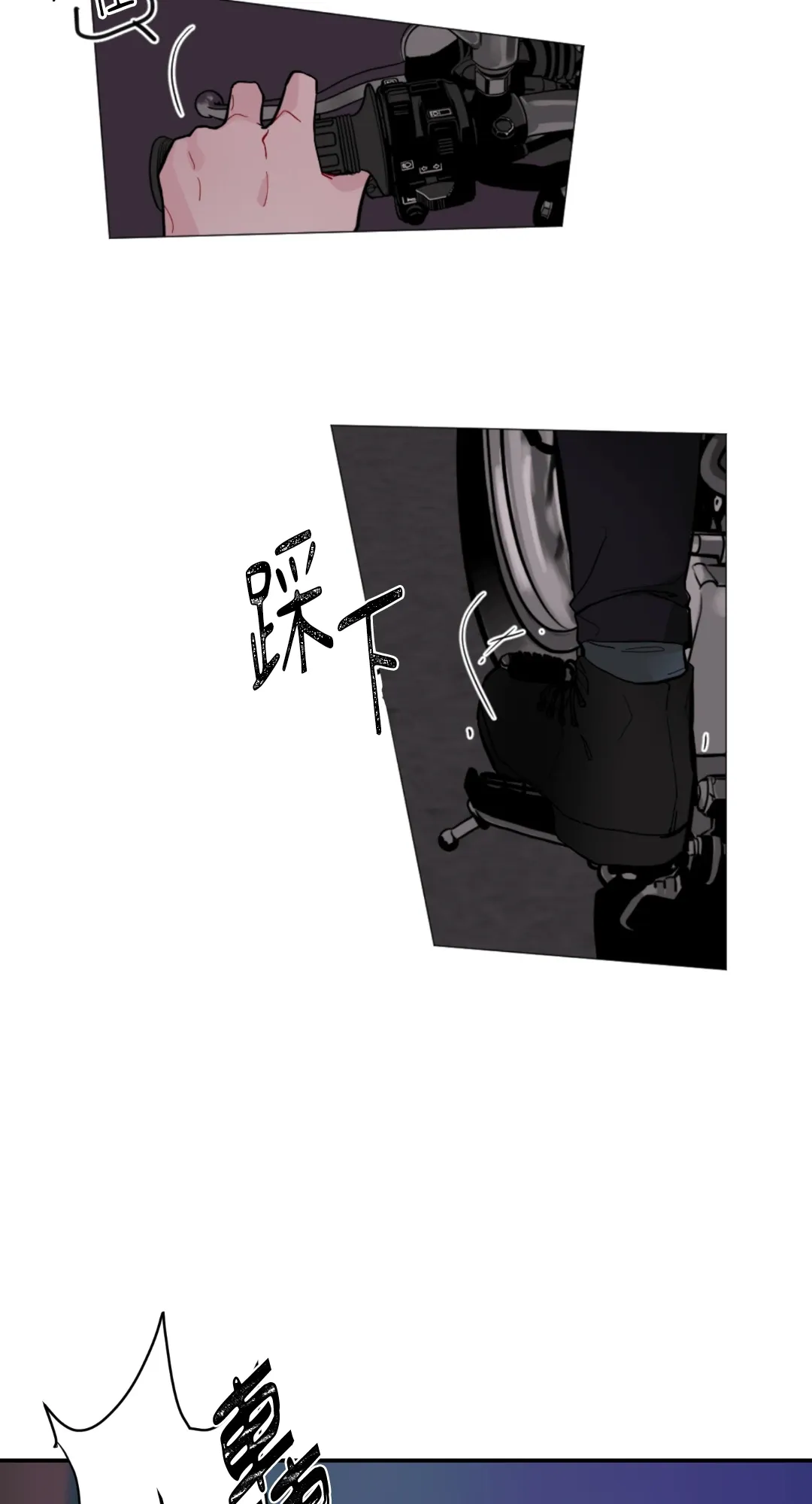 Giết Switch Chương 1-55