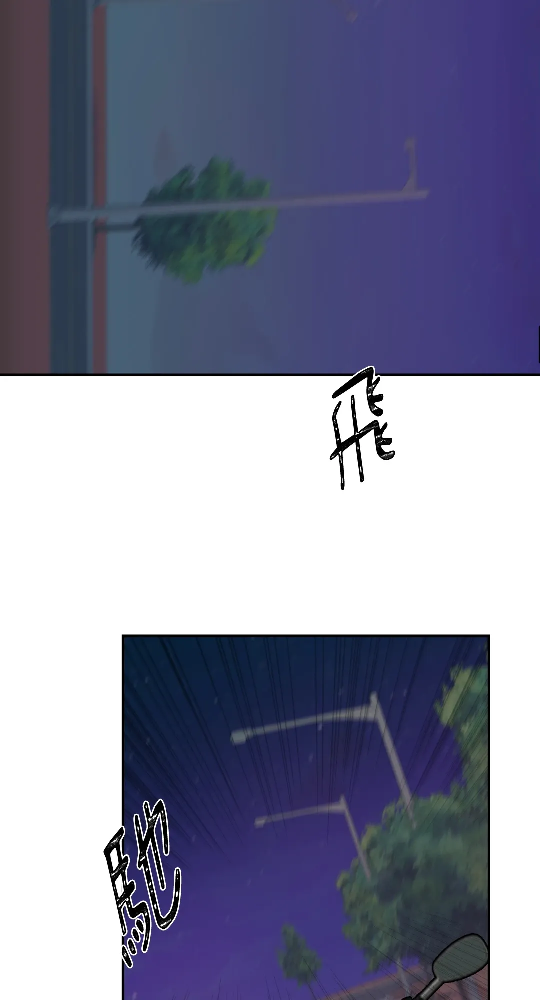 Giết Switch Chương 1-55