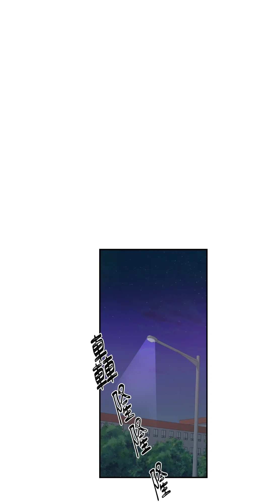 Giết Switch Chương 1-55