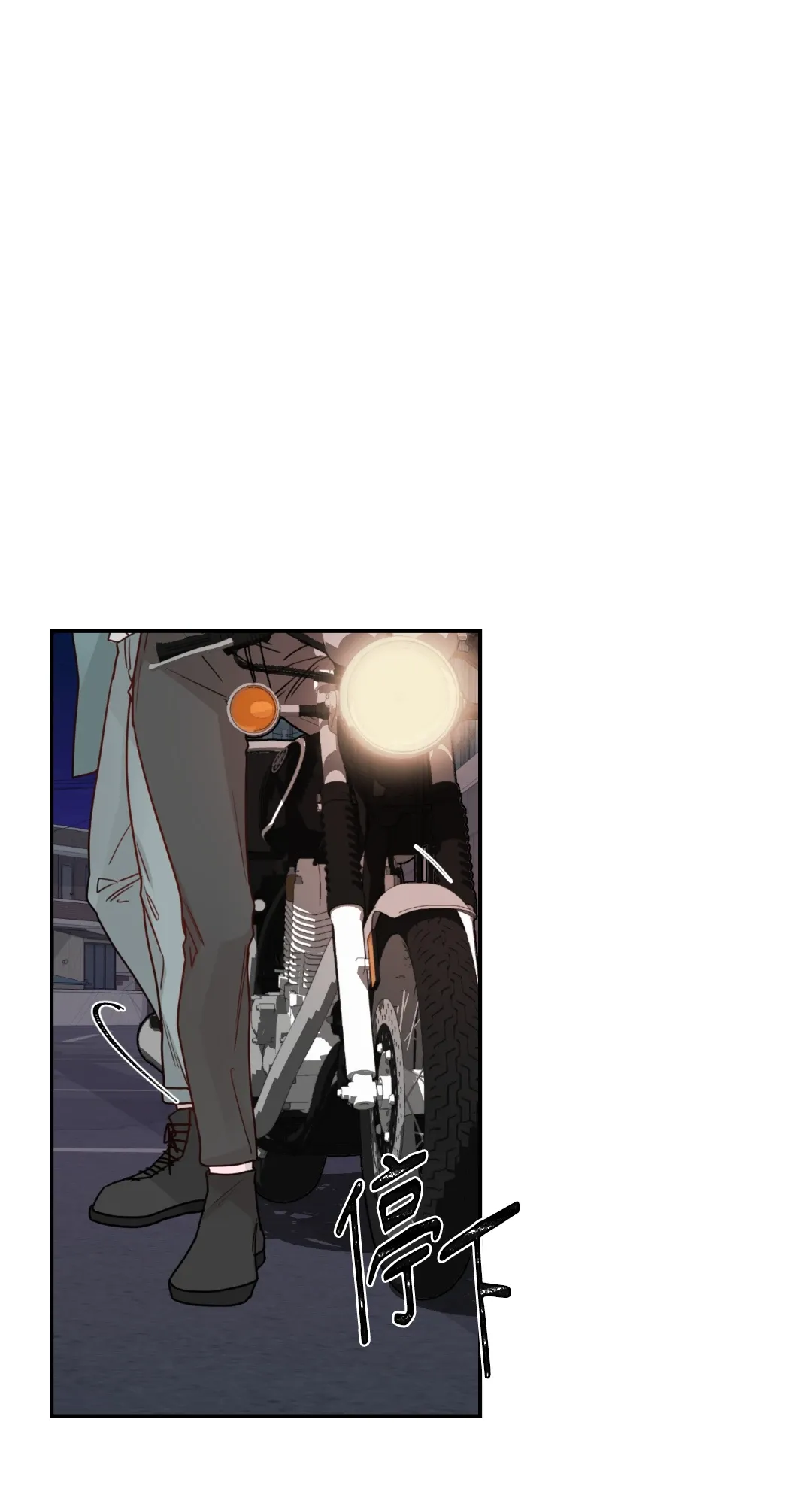 Giết Switch Chương 1-55