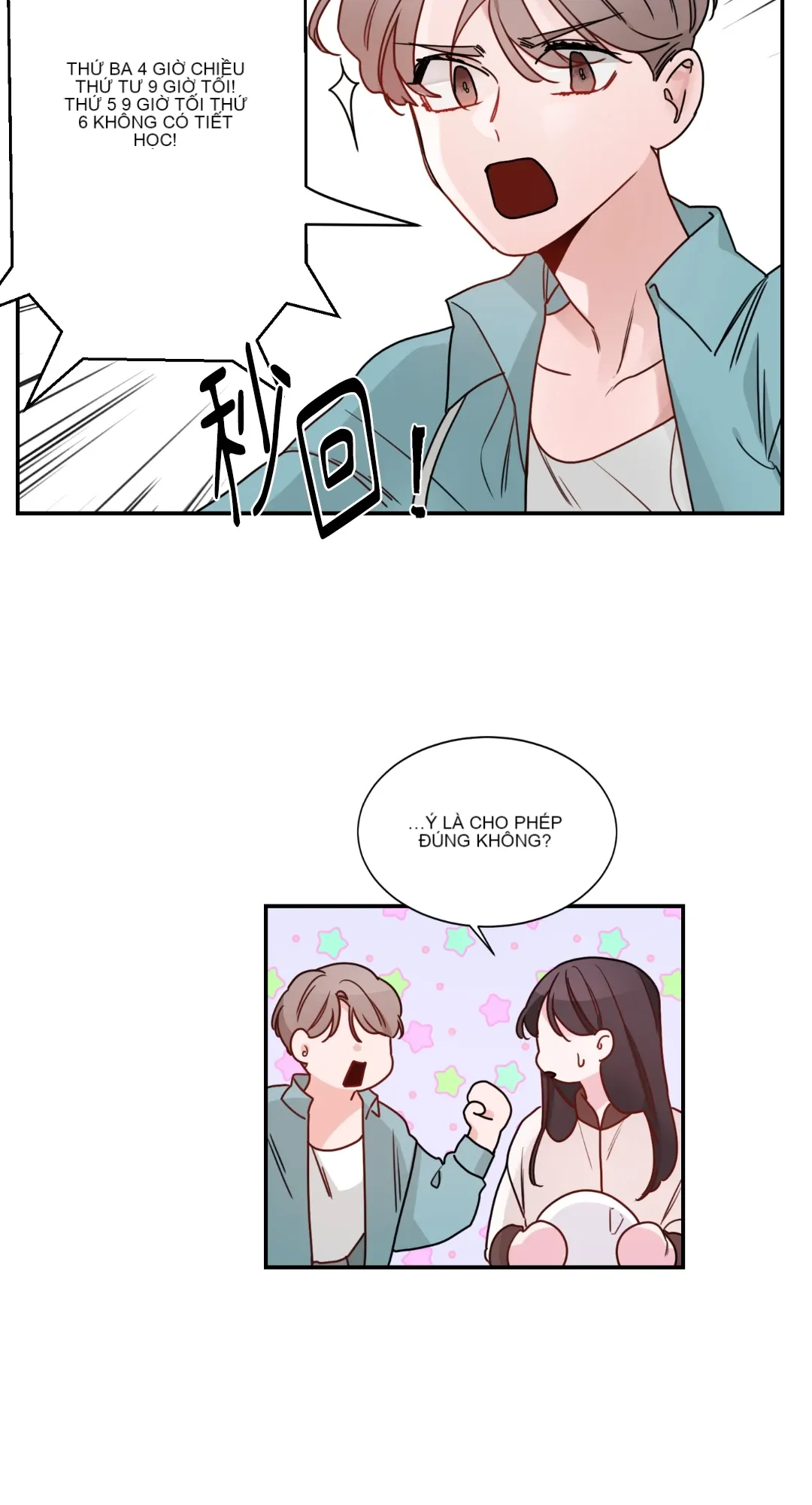 Giết Switch Chương 1-55