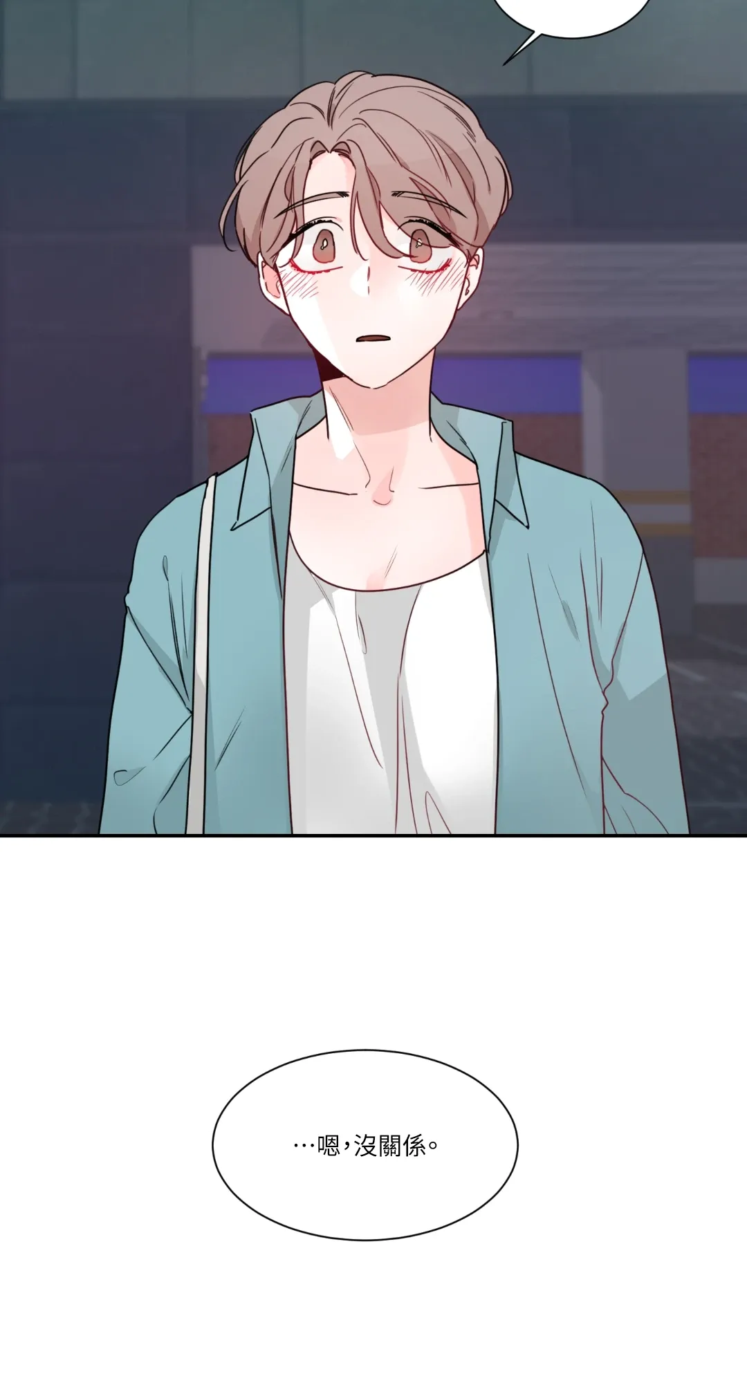 Giết Switch Chương 1-55