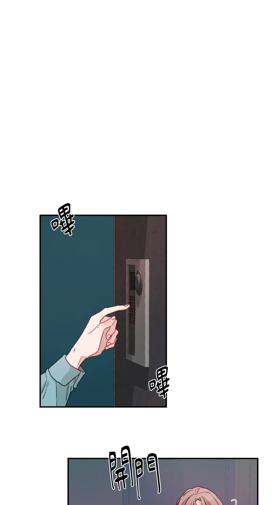 Giết Switch Chương 1-55