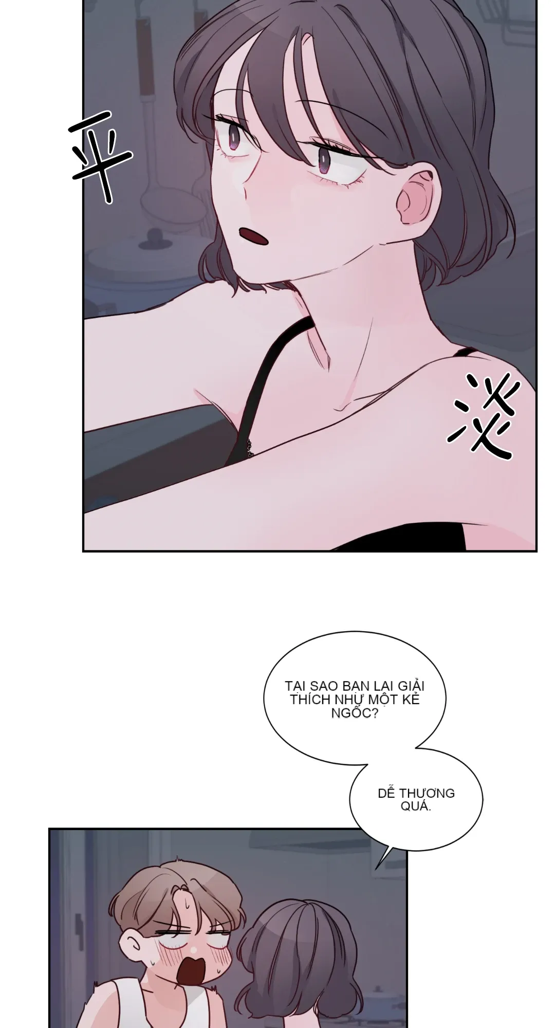 Giết Switch Chương 1-55