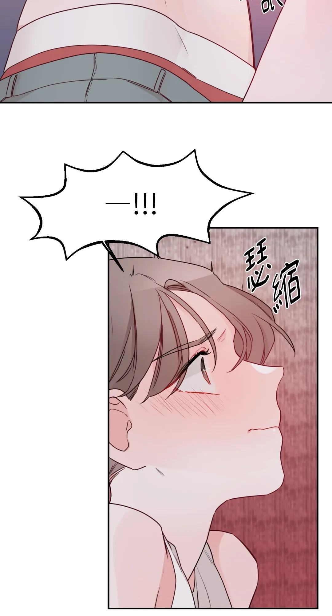 Giết Switch Chương 1-55