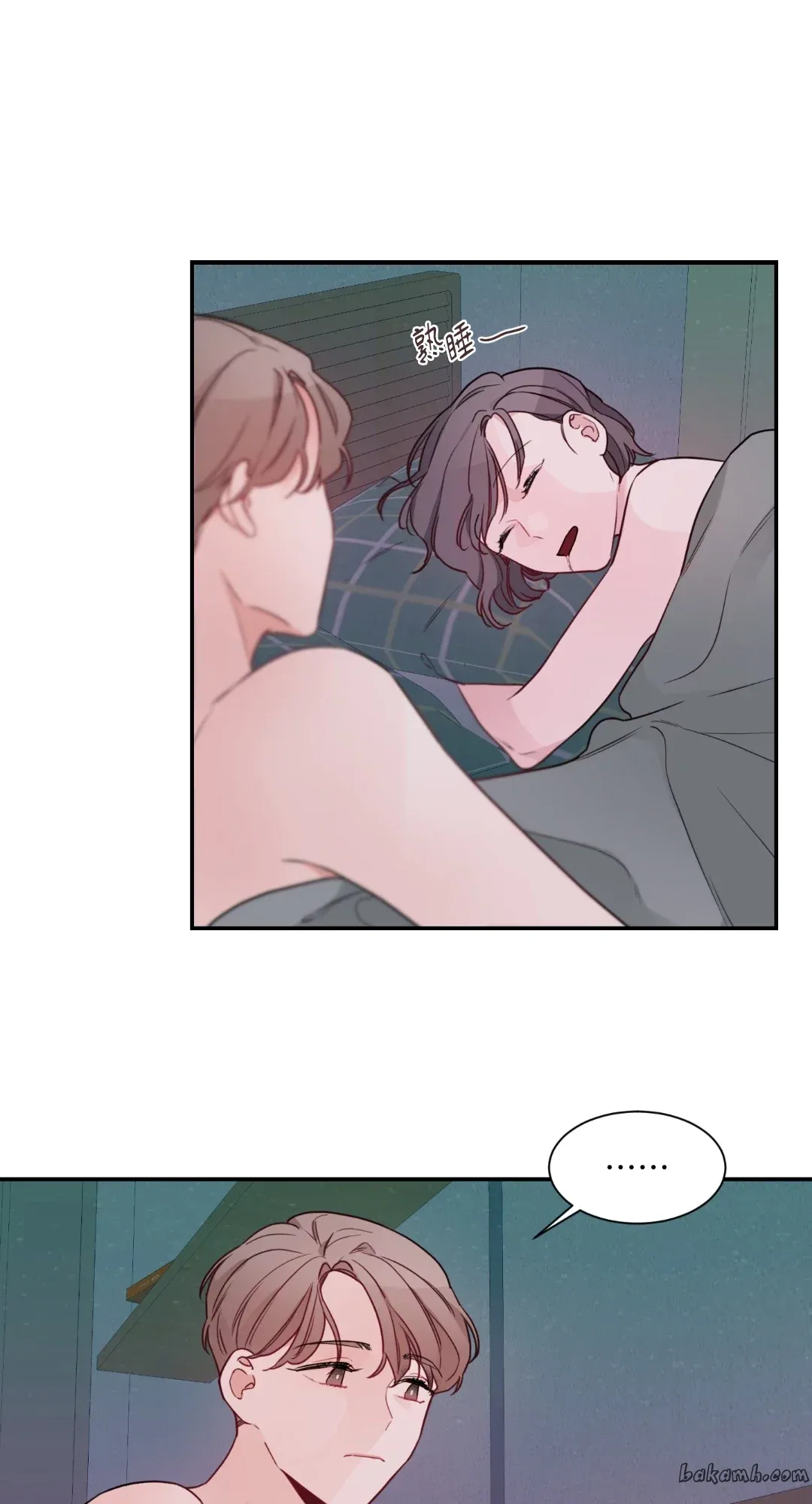 Giết Switch Chương 1-55