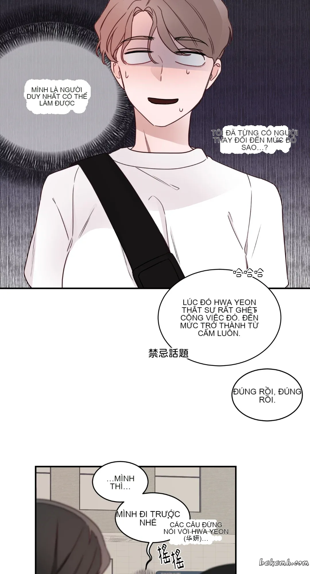 Giết Switch Chương 1-55