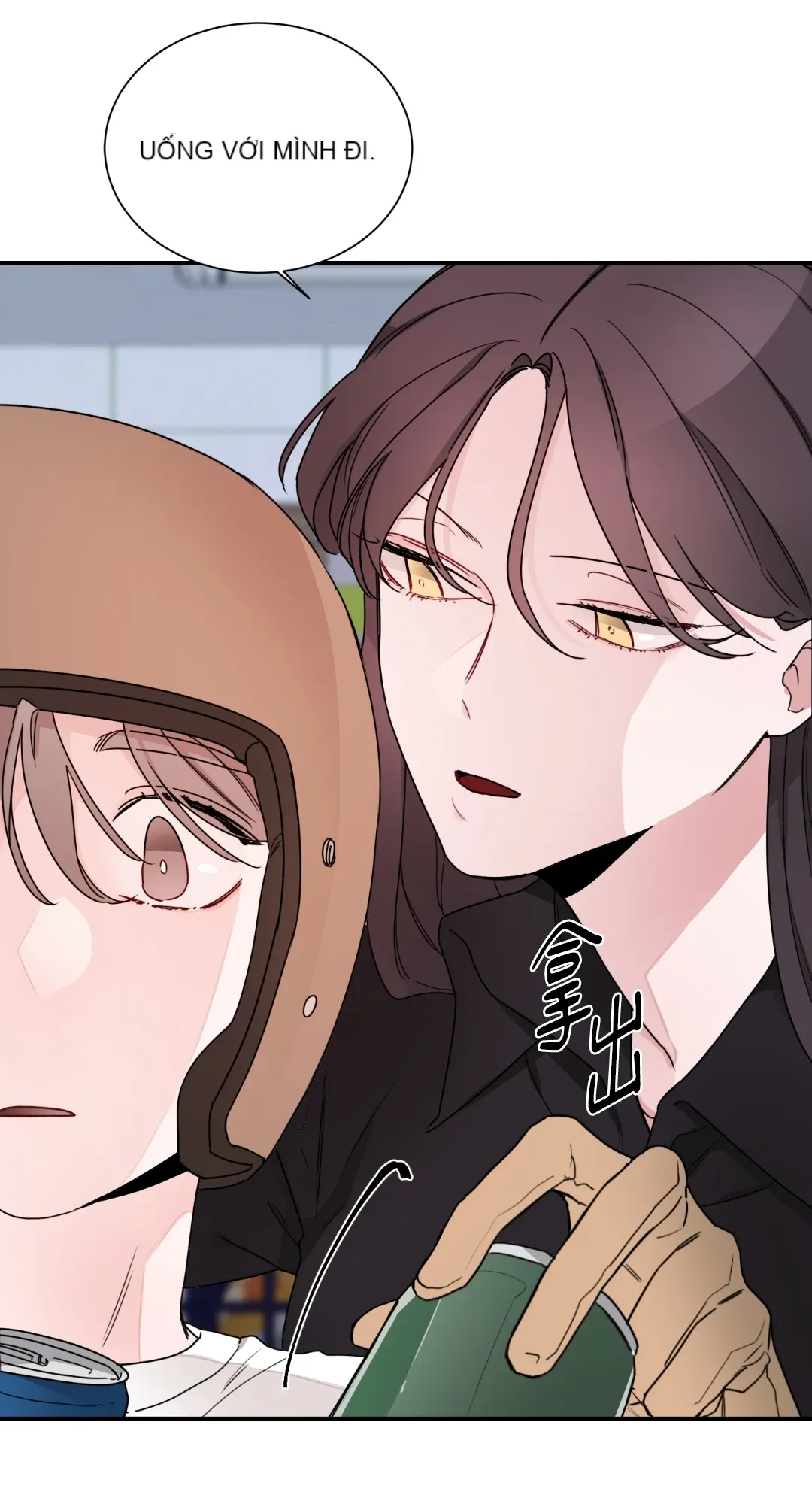 Giết Switch Chương 1-55