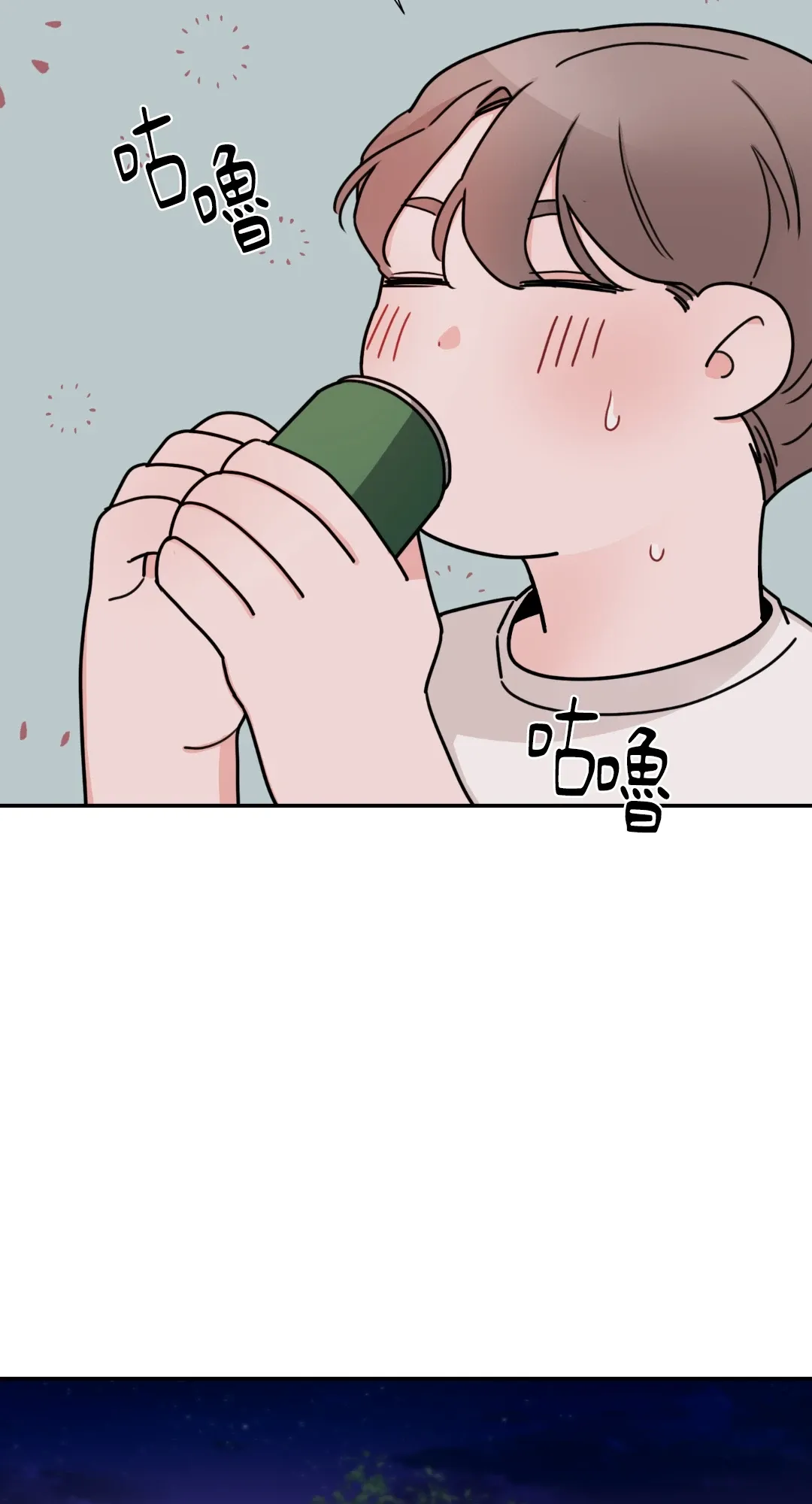 Giết Switch Chương 1-55