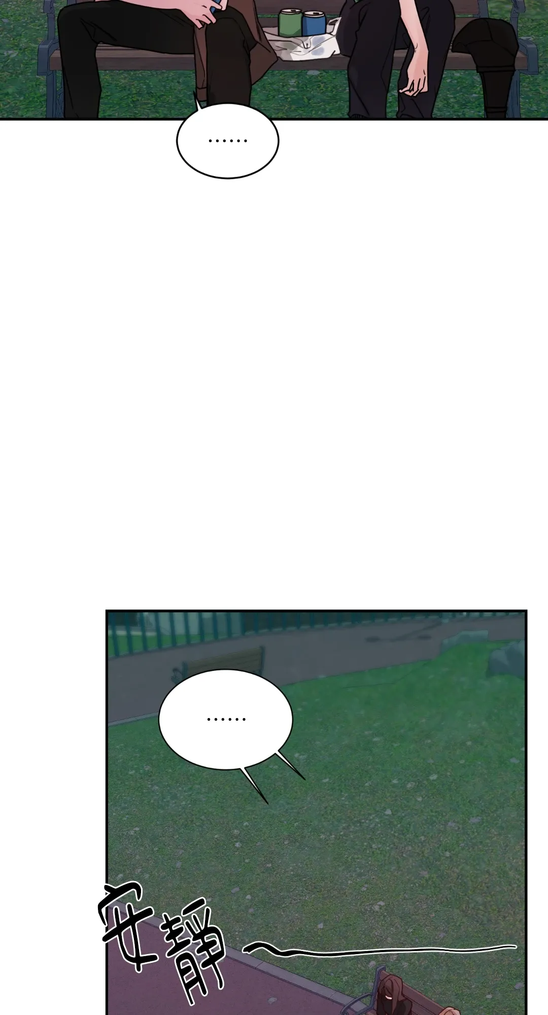 Giết Switch Chương 1-55