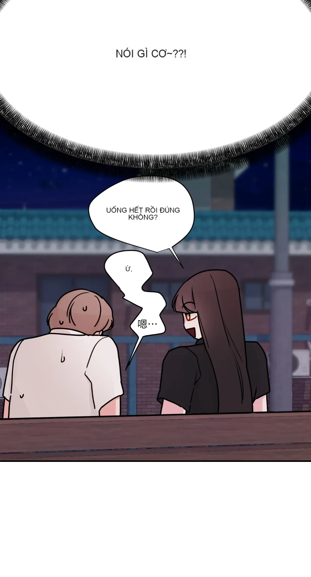 Giết Switch Chương 1-55