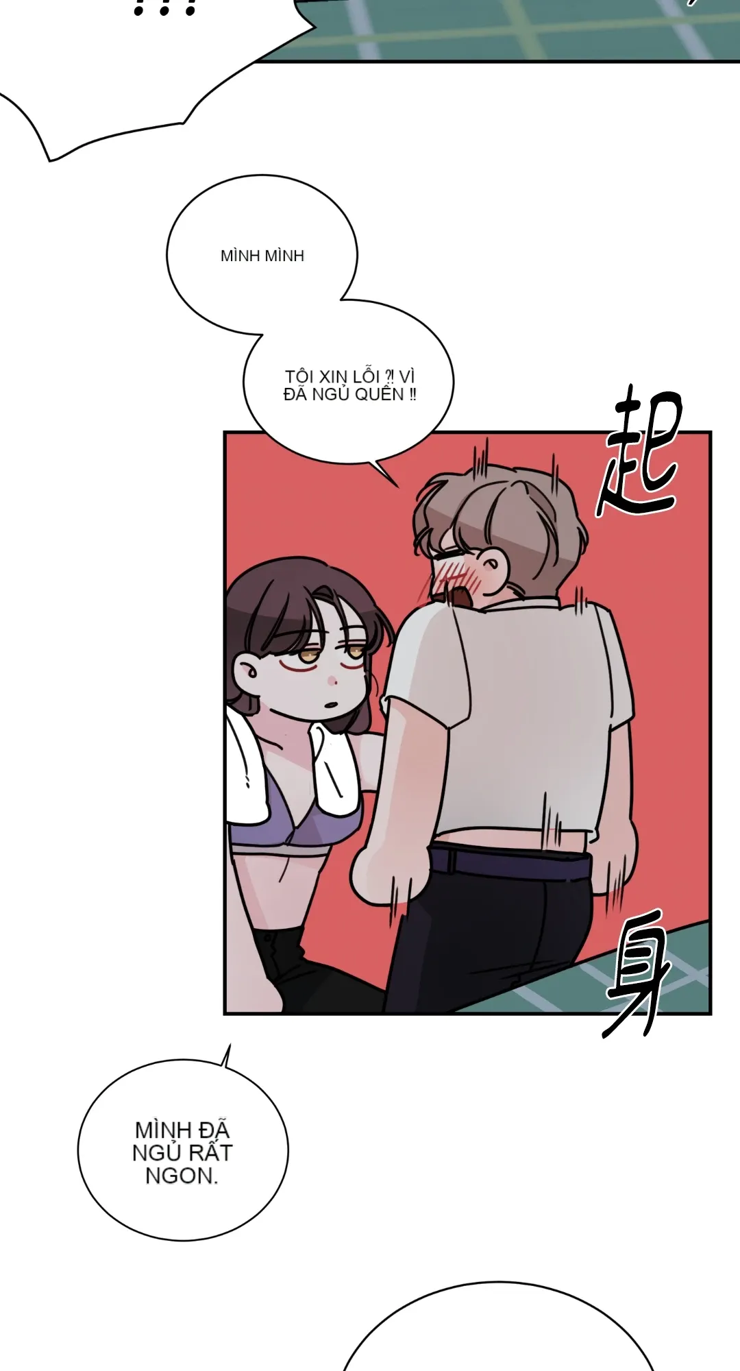 Giết Switch Chương 1-55