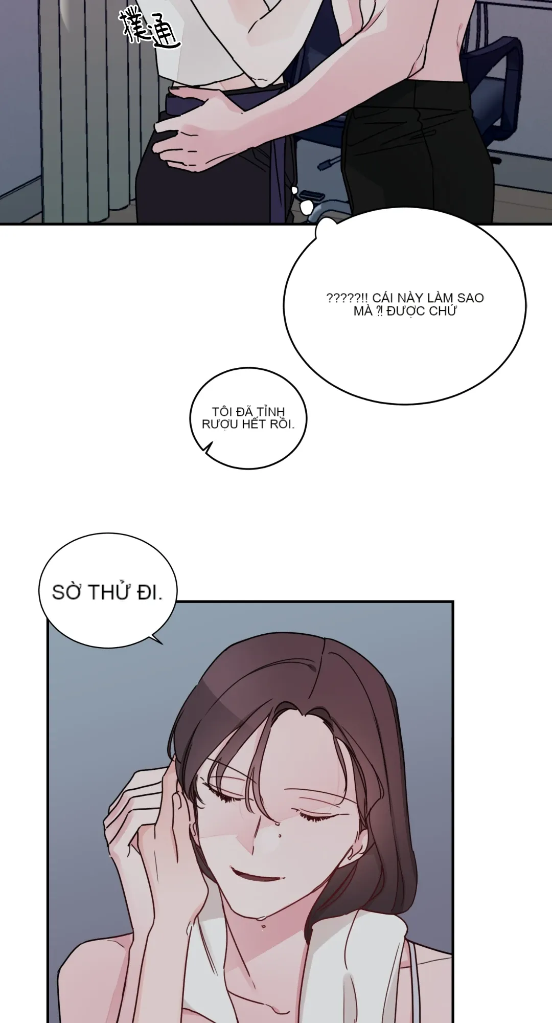 Giết Switch Chương 1-55