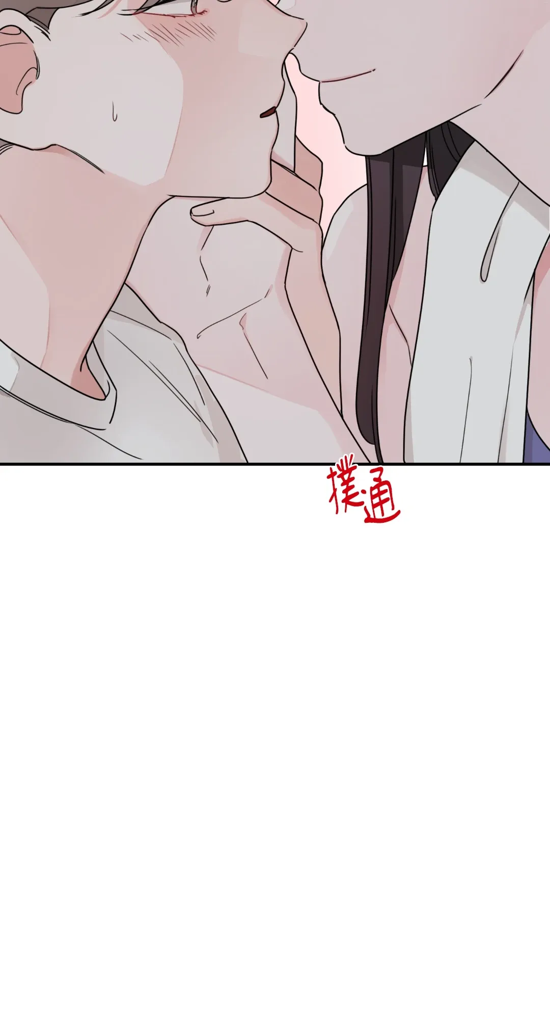 Giết Switch Chương 1-55