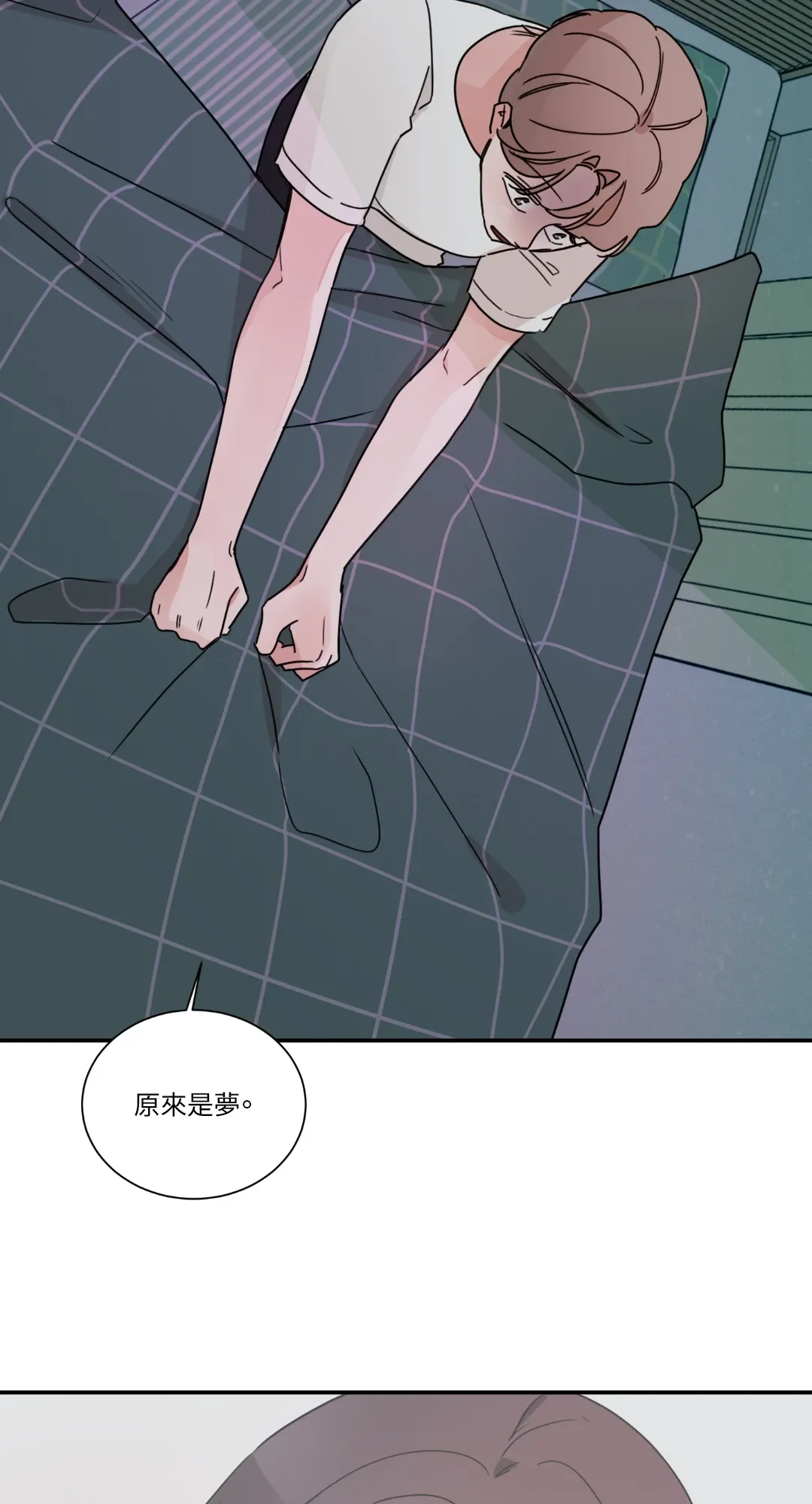 Giết Switch Chương 1-55