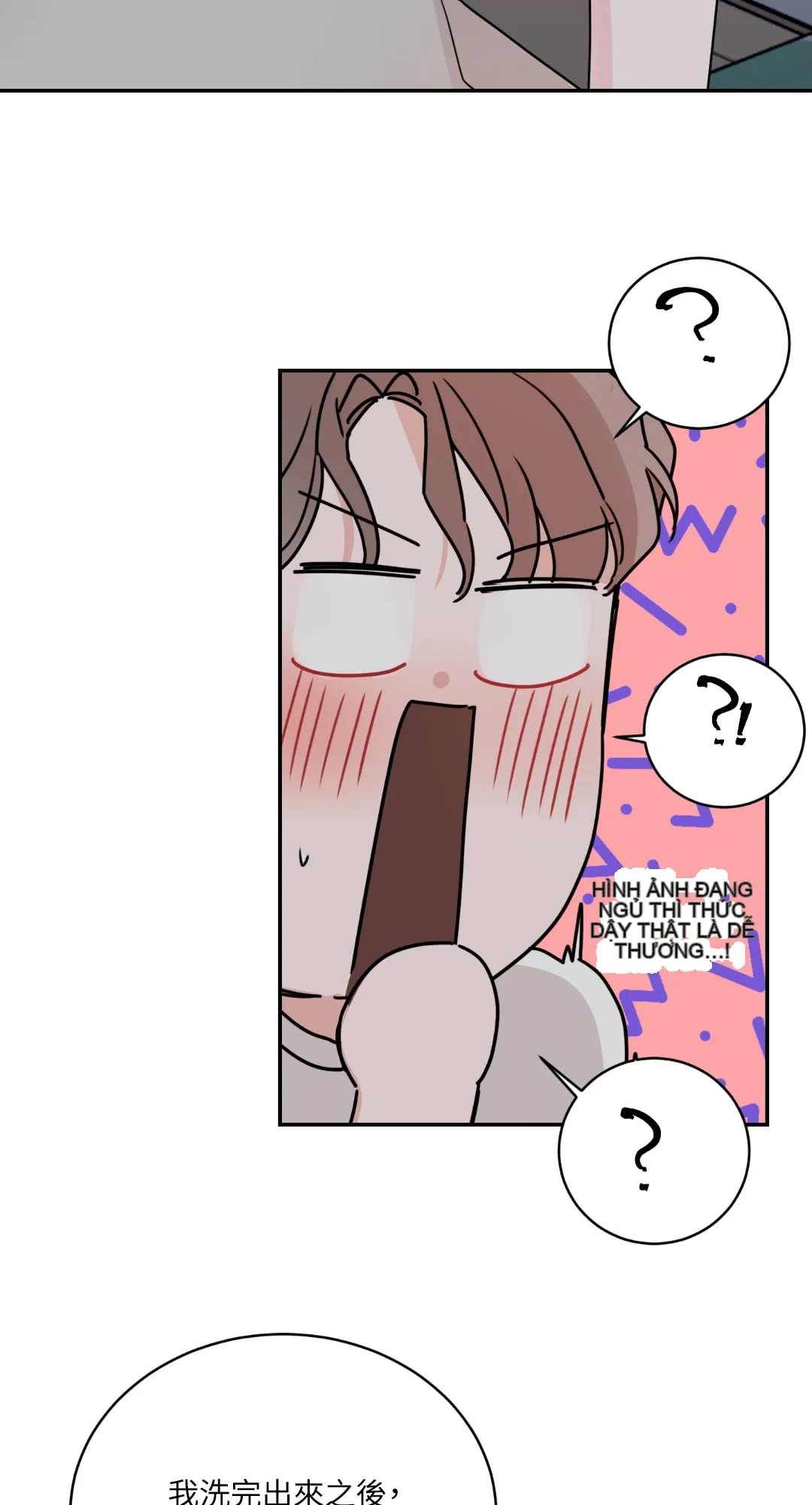 Giết Switch Chương 1-55