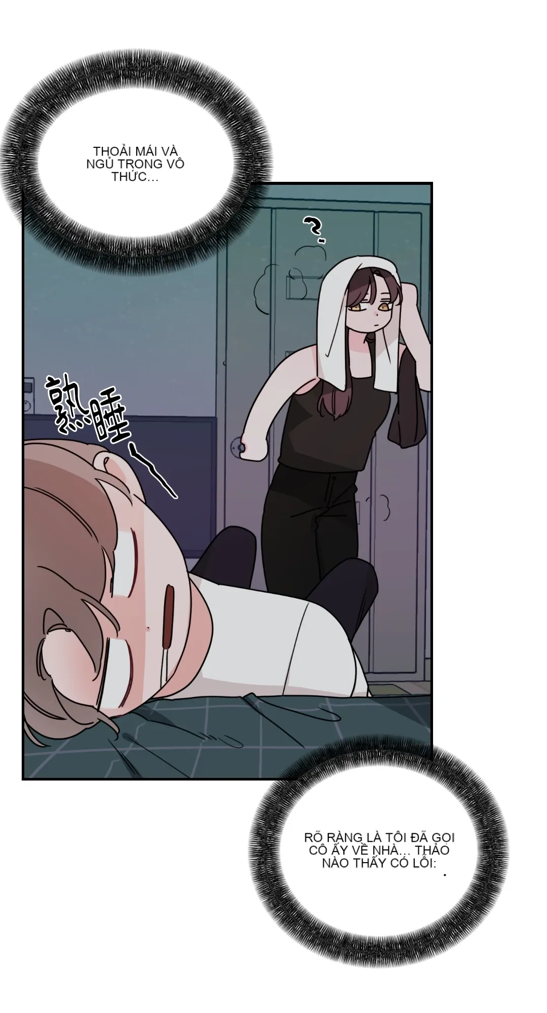 Giết Switch Chương 1-55