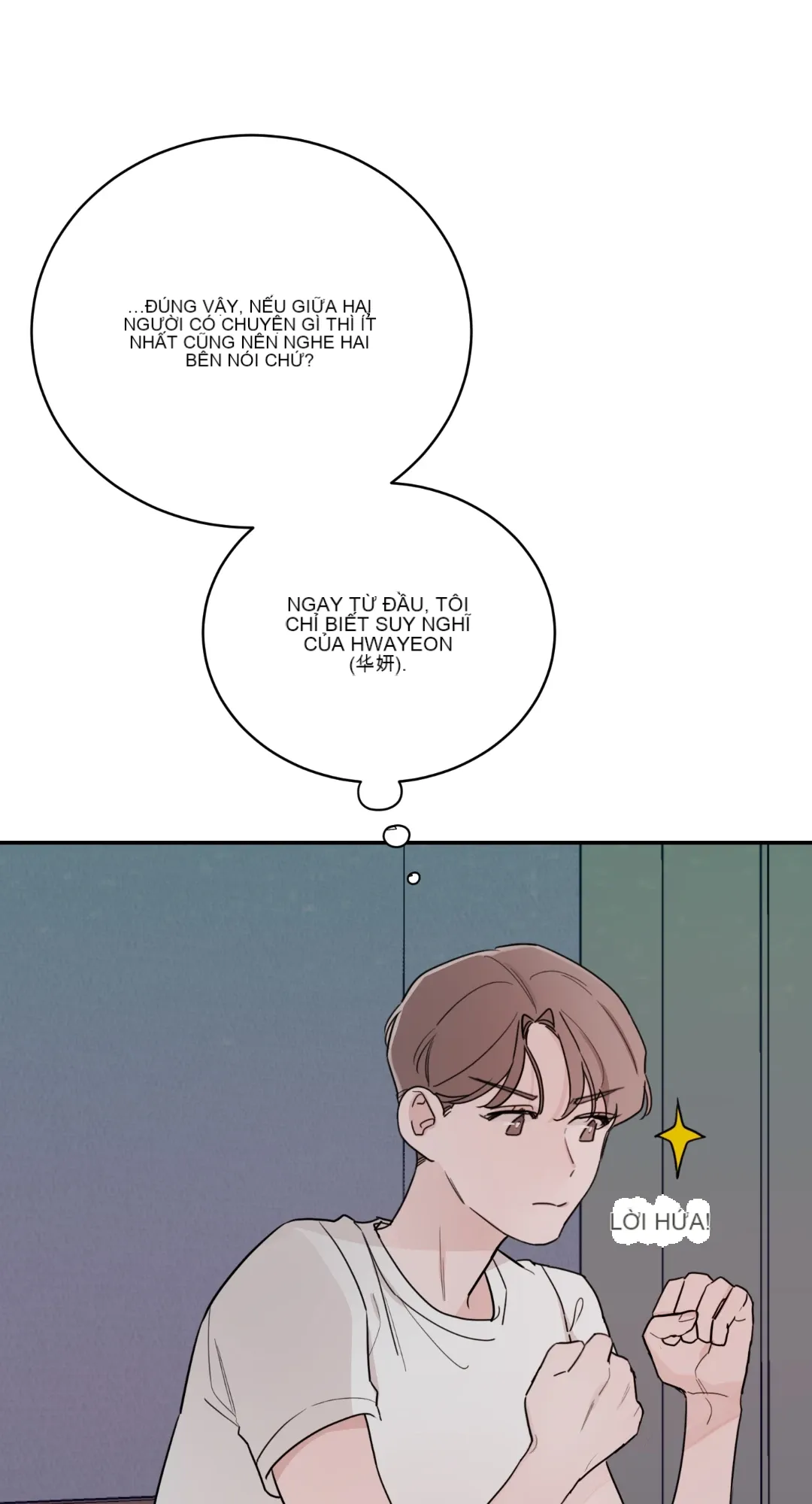 Giết Switch Chương 1-55