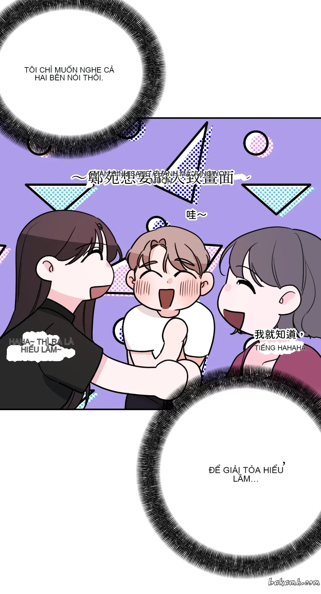 Giết Switch Chương 1-55