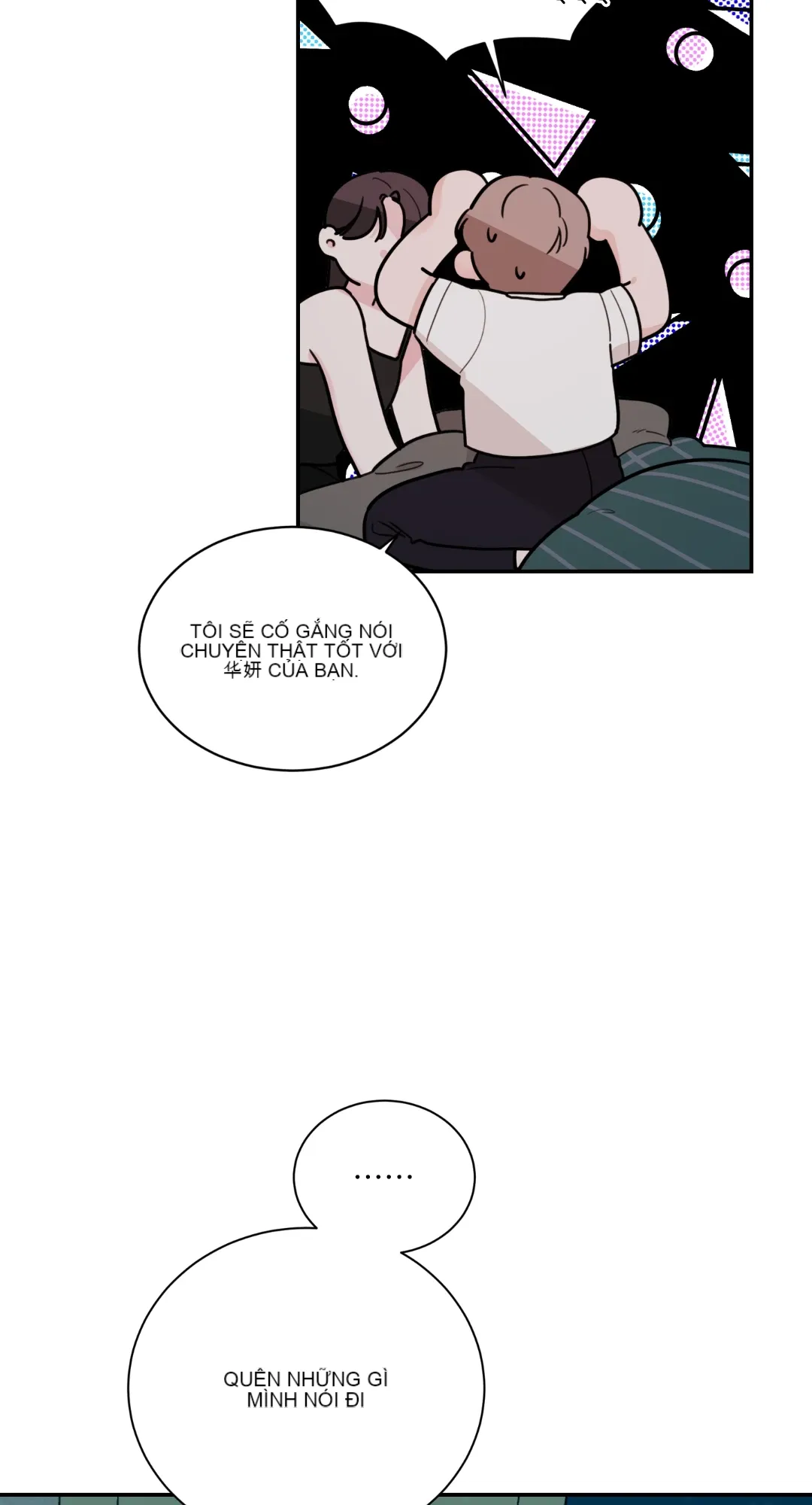 Giết Switch Chương 1-55