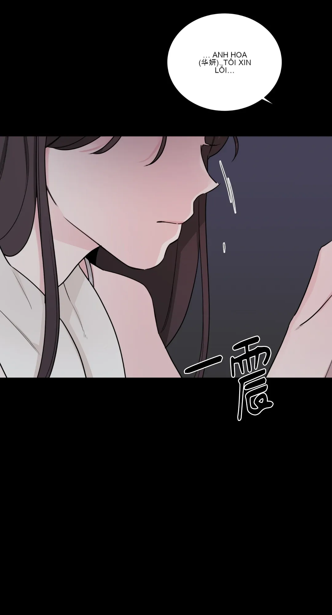 Giết Switch Chương 1-55