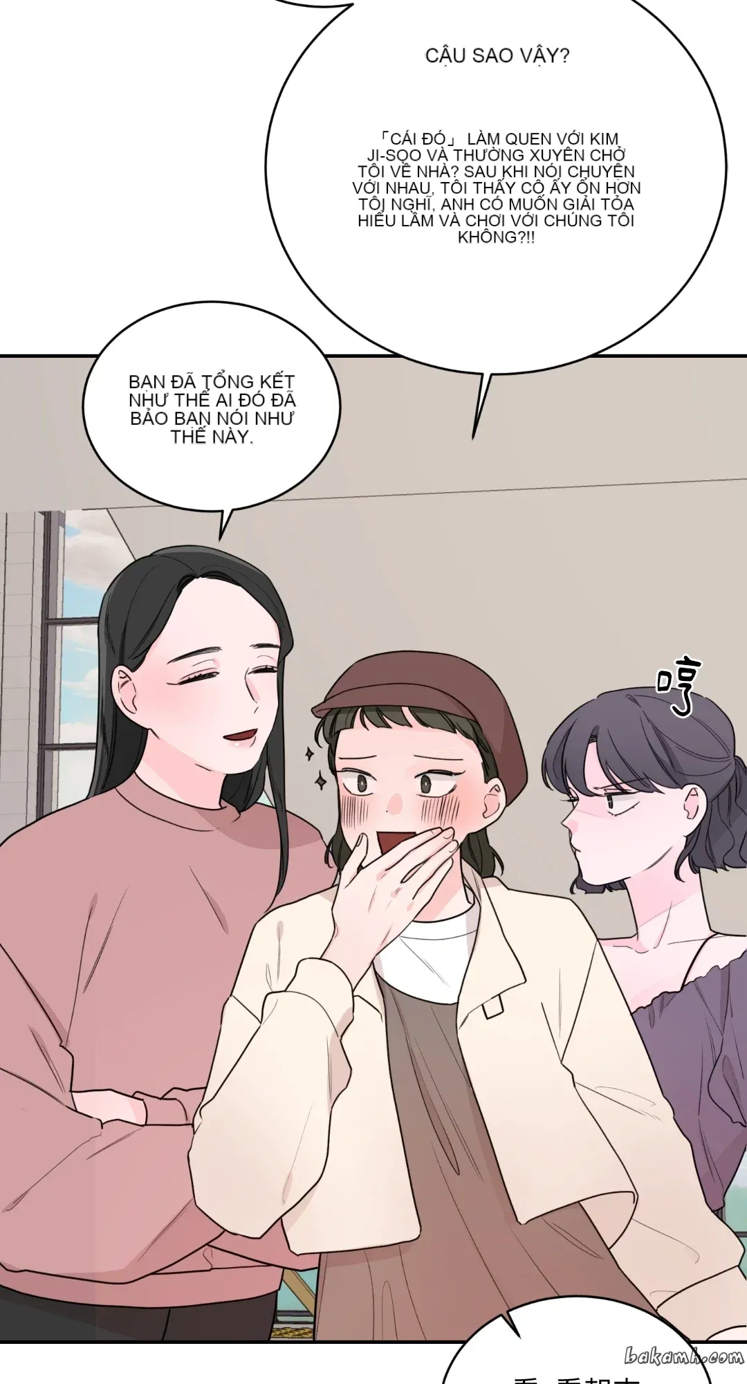 Giết Switch Chương 1-55