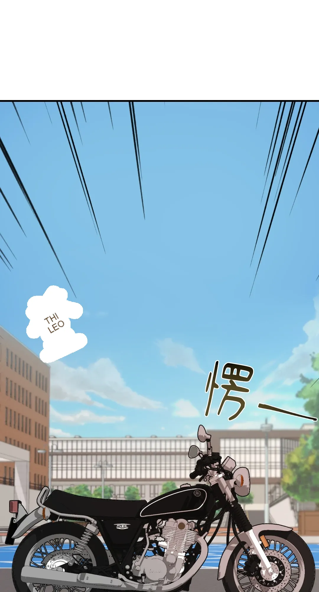 Giết Switch Chương 1-55