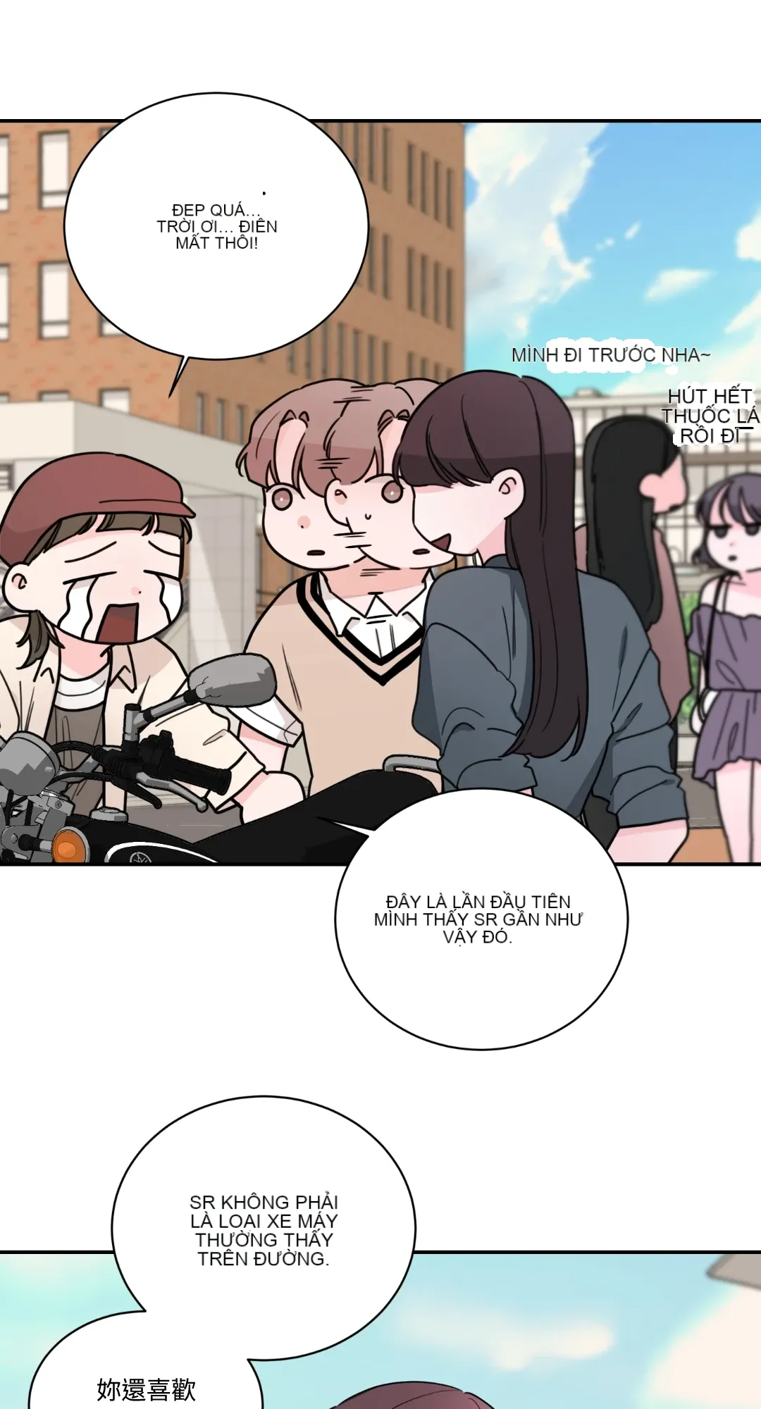 Giết Switch Chương 1-55