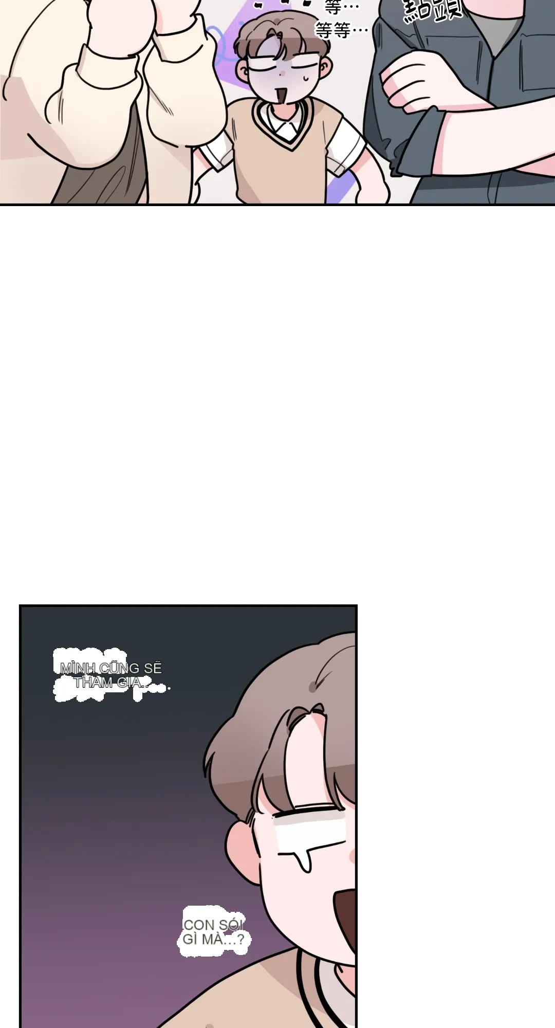 Giết Switch Chương 1-55