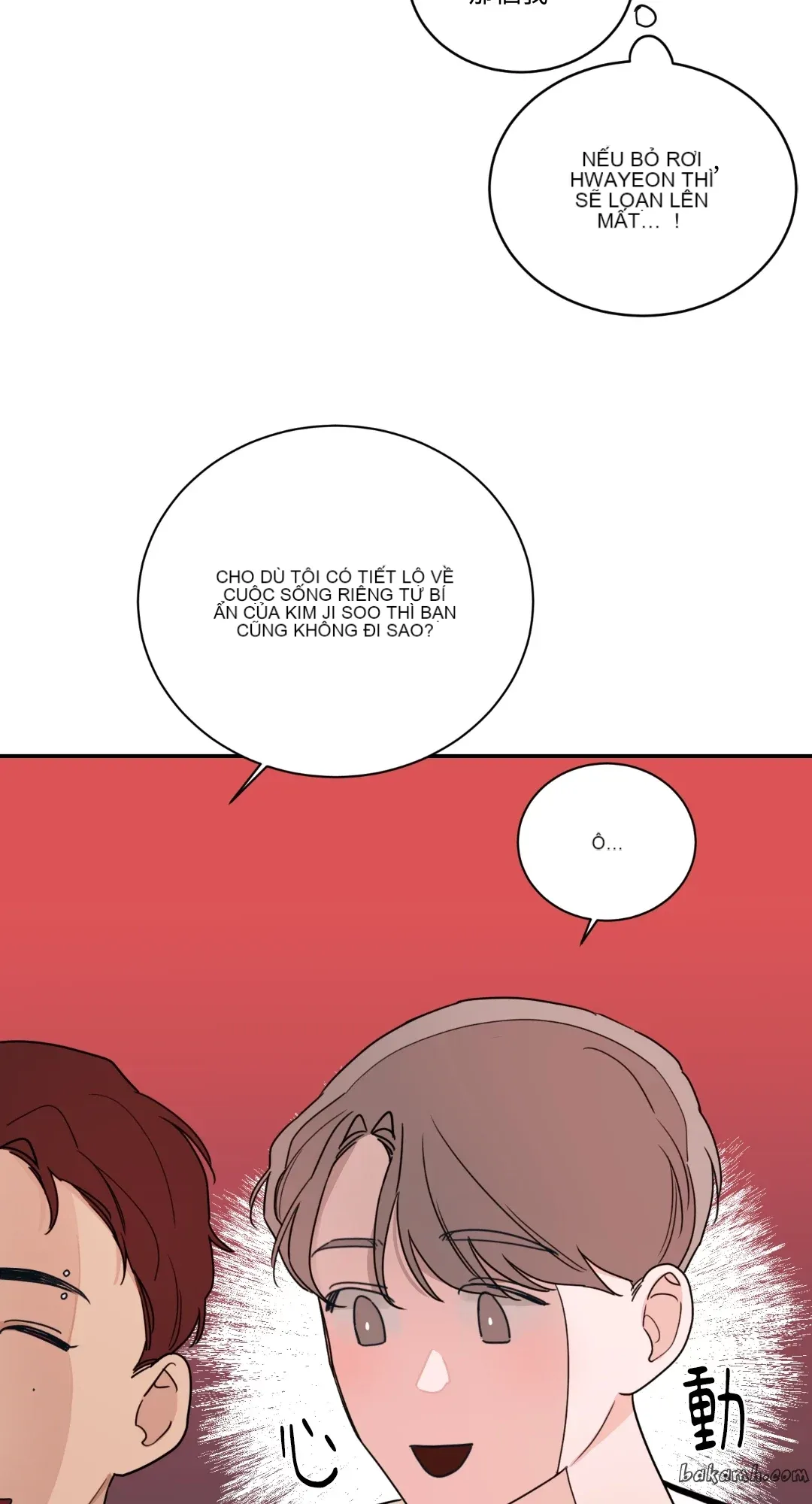 Giết Switch Chương 1-55