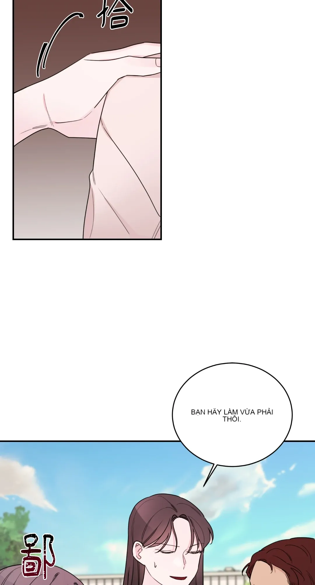 Giết Switch Chương 1-55