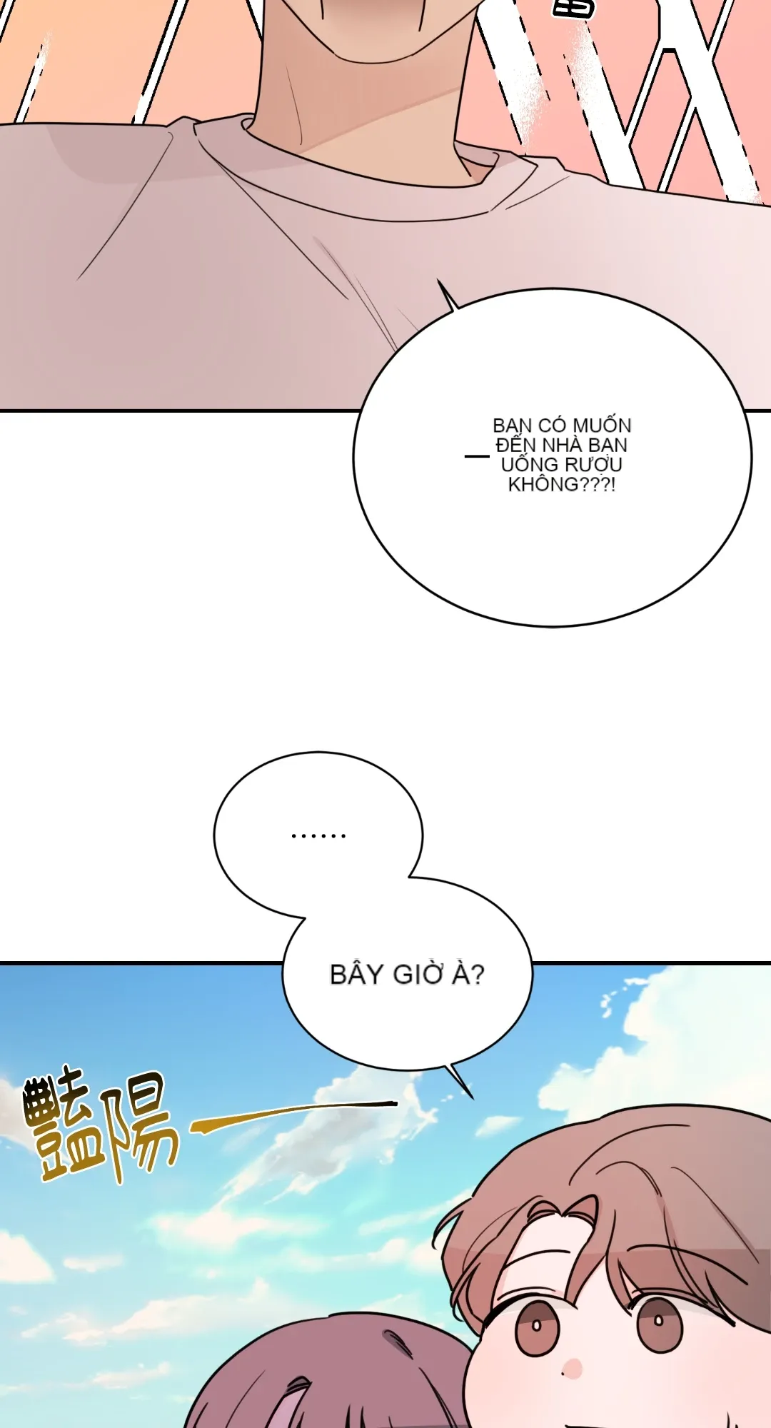 Giết Switch Chương 1-55